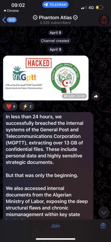 قراصنة مغاربة يهاجمون الجزائر: تسريب بيانات التعاضدية العامة IMG 8633 473x1024 - قراصنة مغاربة يهاجمون الجزائر: تسريب بيانات التعاضدية العامة